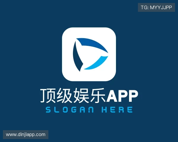 纵览顶级娱乐app